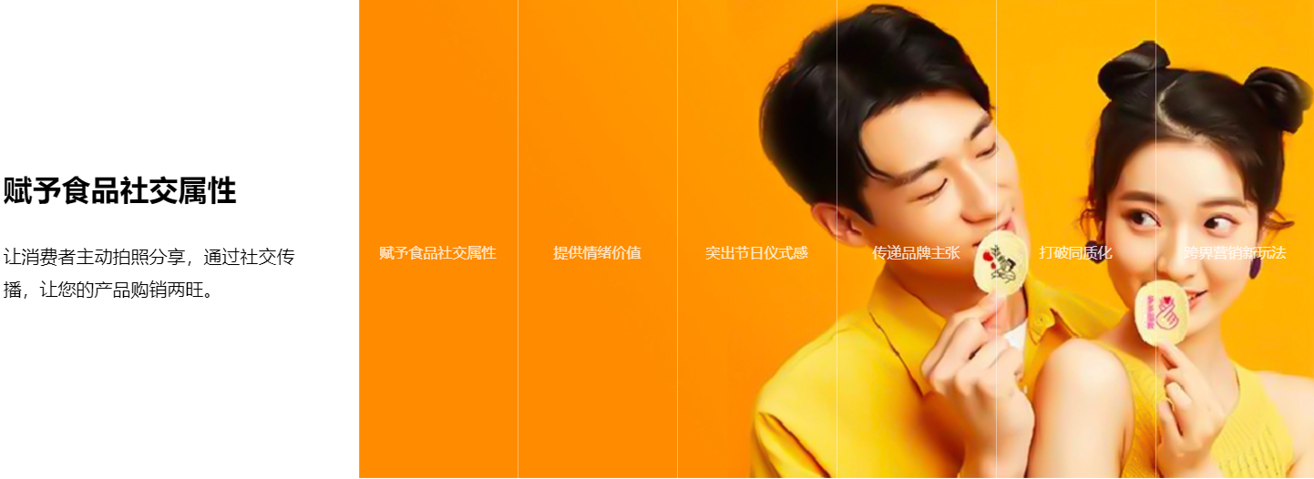 微信图片_20240521173555.png