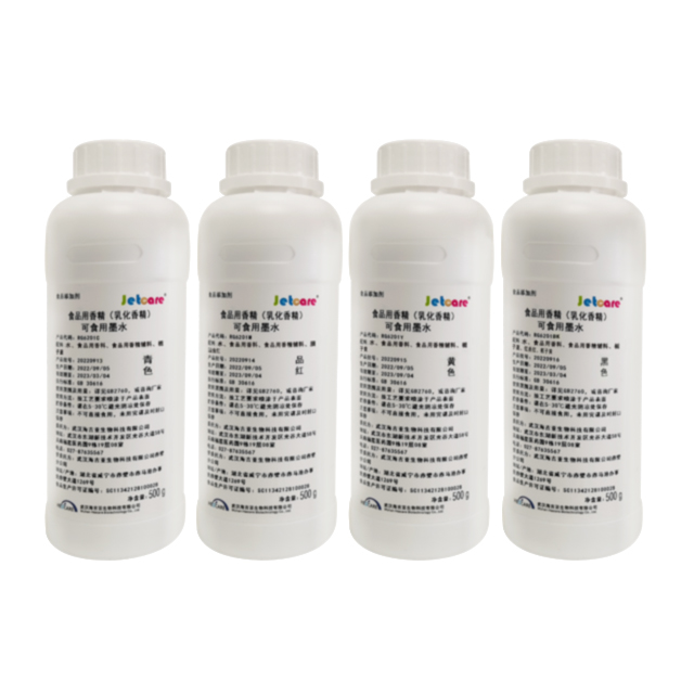可食用墨水（天然）500ml
