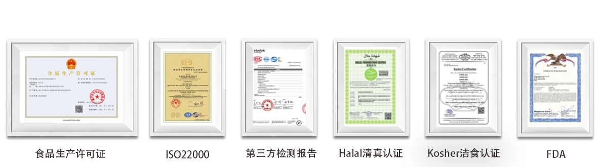 tianranmoshui-500-ml (1).jpg