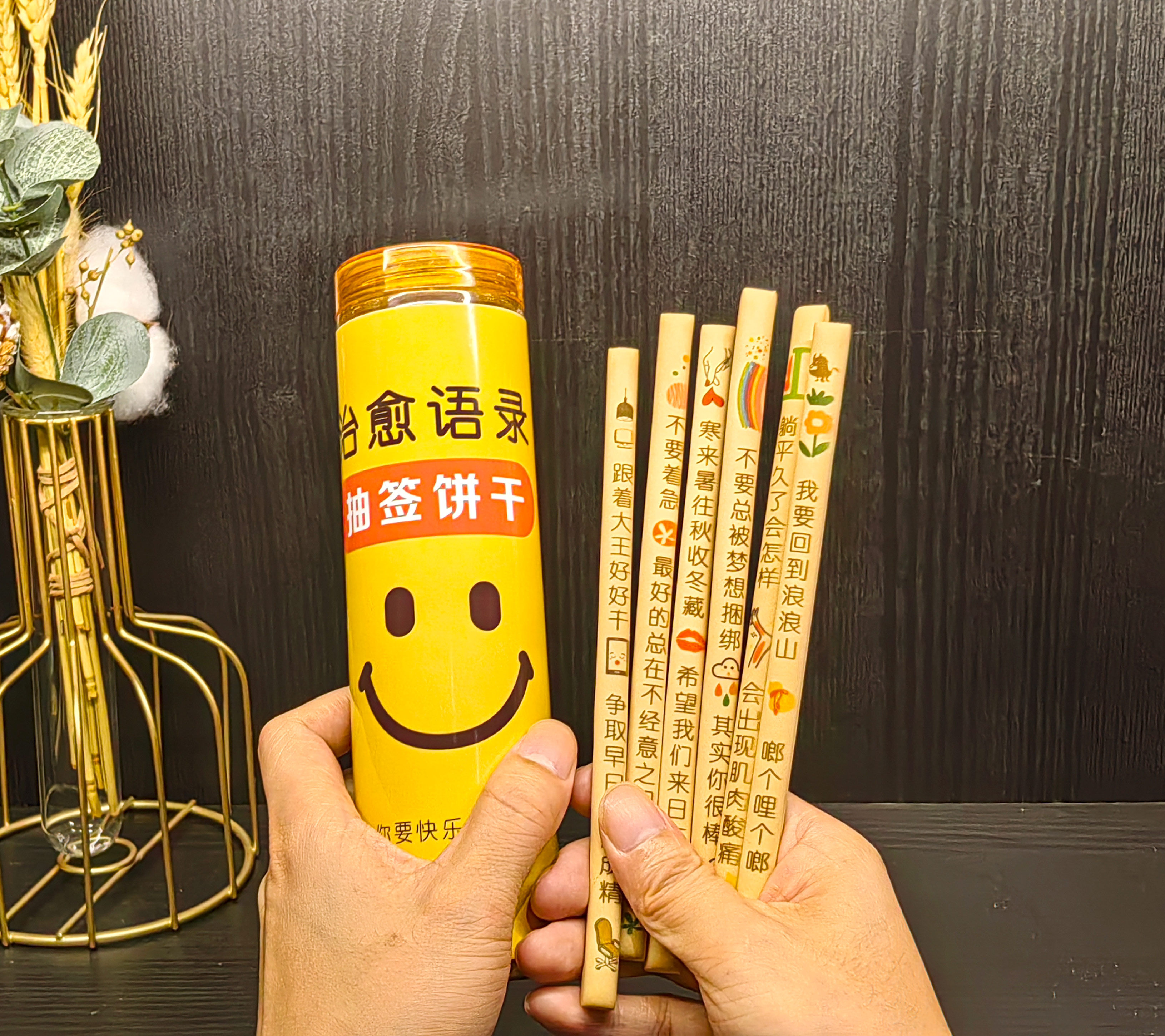 美食遇上科技，抖音图案美食揭秘食品打印的无限可能！