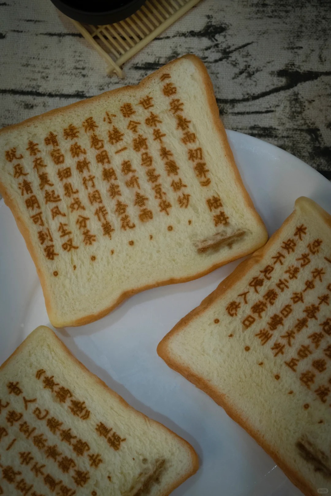 糕点图文打印：食品打印技术让烘焙作品讲述故事