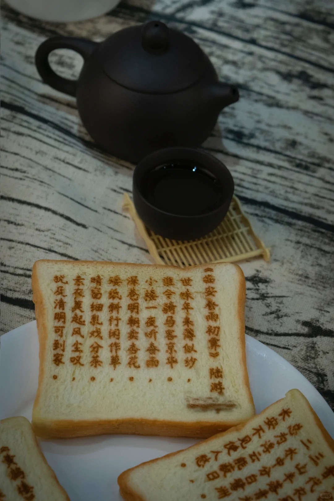 水果印字：食品打印技术的自然艺术，抖音美食DIY的绿色创意