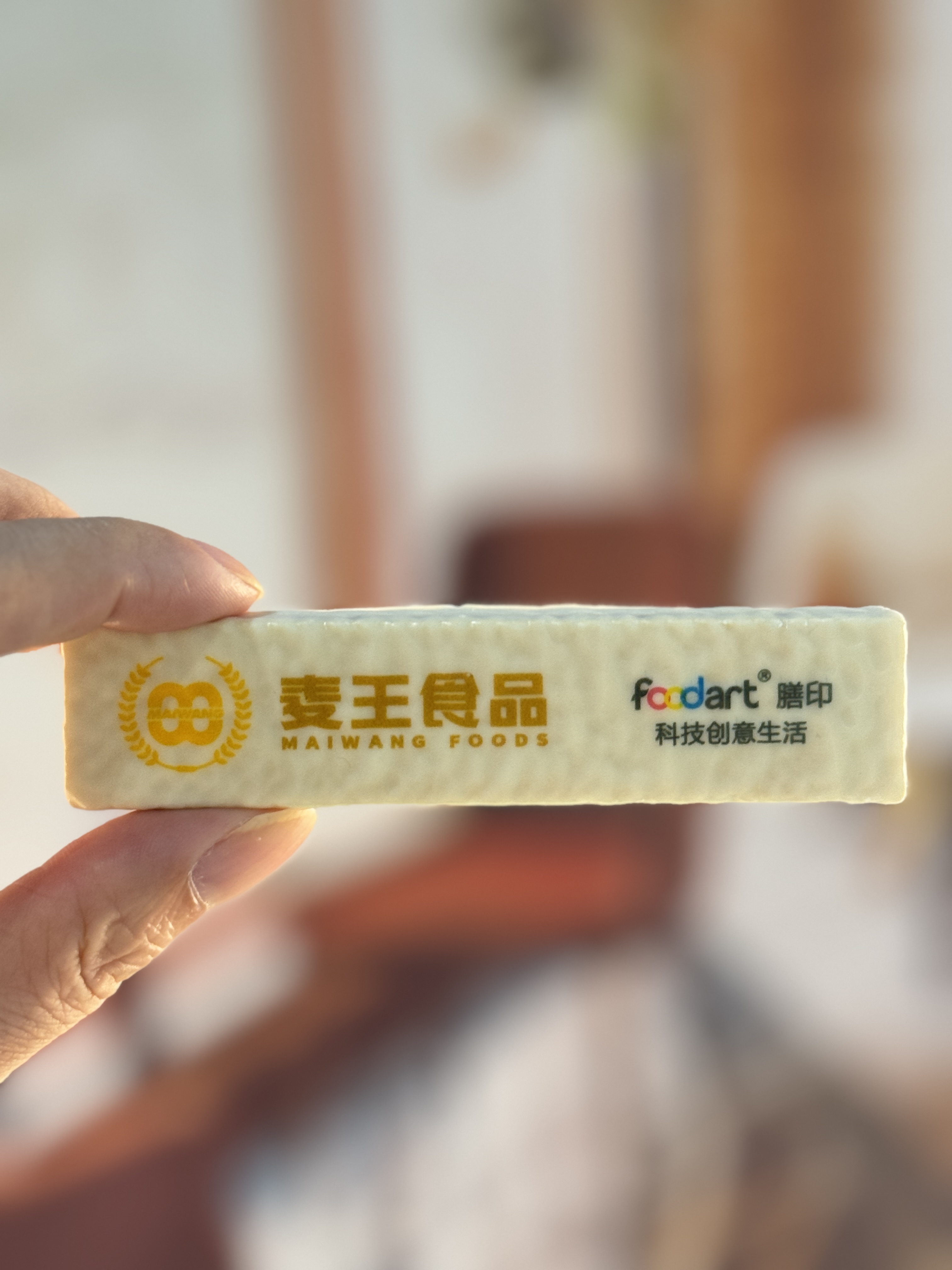 你的产品能否通过独特的外观设计吸引更多的目光？膳印科技如何助你实现？